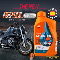 ราคา โฉมใหม่ REPSOL smarter น้ำมันสังเคราะห์แท้ 100 ขนาด1ลิตร รุ่นยอดนิยม RACING 4T 10W40 10W50 (8909905826)