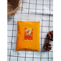 ราคา เนยหอม สำหรับทาขนมปังปิ้ง 500 กรัม (20152547478)