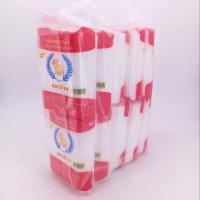 ราคา หลอดดูดน้ำ หลอดตรง ตราช้าง บรรจุ 10 เเพค แพคละ 56 58 กรัม (19362149863)