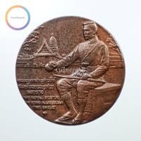 ราคา เหรียญที่ระลึกประจำจังหวัด พิษณุโลก เนื้อทองแดง ขนาด 2 5 ซม (18117037430)