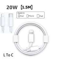 ราคา สำหรับไอโฟน PD 12W 20W L To C Type C To C ชุดชาร์จเร็ว หัวชาร์จ สายชาร์จ ชาร์จเร็ว ชุดชาร์จPDใช้ได้กับ iPhone 11 14 13 12 Pro XR XS Max (16578150369)