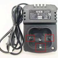 ราคา จัดส่งฟรี 2 ก้อน แบต แบตเตอรี่ สว่านไร้สาย สว่าน 24V Lithium ion Battery แบตลิเธียมไอออน ทรงสี่เหลี่ยม 24V 2PCS (20657685562)