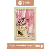 ราคา สามชั้นหมูชีวาสไลซ์แช่แข็ง ตรายูฟาร์ม ขนาด 200 กรัม (20550388425)