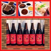 ราคา ซีอิ้วหวานตราธงคู่ 1 ขวด 59 บาท (8774314764)