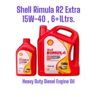ราคา Shell Rimula R2 Extra 15W 40 6Ltrs 6 1Ltrs F 4 น้ำมันเครื่องยนต์ดีเซลสำหรับรถบรรทุกงานหนักงานหนัก Heavy Duty Diesel Engine Oil (19940577998)