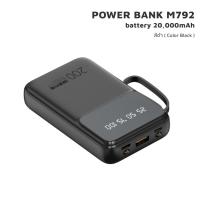 ราคา iMI พาวเวอร์แบงค์ 20000mAh powerbank fast charge สายในตัว แบบพกพา รุ่น M792 เพาเวอร์แบงค์ ประกัน1ปี (20490042646)