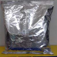 ราคา ตราหมี โพรเท็กซ์ชัน 3 รสน้ำผึ้ง ขนาด 550กรัม ถุงแบ่งขาย 1ถุง หมายเลขใบอนุญาต อย 13 1 439475 0006 (20520472268)