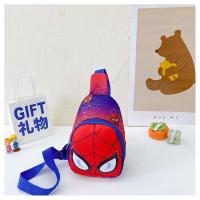 ราคา กระเป๋าสไตล์ใหม่ กระเป๋าเด็ก Catoong กระเป๋า Crossbody กระเป๋าน่ารักขนาดเล็กสำหรับ 3 8 อายุ Spiderman Ironman Kitty ฯลฯ (16355003706)