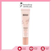 ราคา หลอด Mille ไพรเมอร์เบลอรูขุมขน Snail Bright Primer 15 g (20560144513)