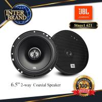 ราคา 1คู่ ลำโพงรถยนต์ ลำโพงแกนร่วม ลำโพงแกนร่วม6 5 ขนาด6 5นิ้ว 2ทาง ของแท้มหาจักร JBL STAGE1 621 INTERBRAND (20406814137)