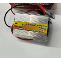 ราคา จัดส่งฟรี อินเวอร์เตอร์ 12V 24V 220W 500W 1500W 2000W 3000W เครื่องแปลงไฟรถเป็นไฟบ้าน ตัวแปลงไฟรถ ใช้อุปกรณ์ไฟบ้านได้ในรถ DC 12V to AC 220V 220W 500W 1000W (20446146323)