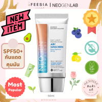 ราคา พร้อมส่งแท้ NEOGEN Dermalogy Day Light Protection Airy Sunscreen (18886332220)