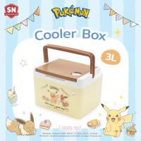 ราคา กระติกน้ำแข็ง เดนกิ 3 ลิตร SNITT EDITION กระติกเก็บความเย็น (20605566723)