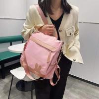 ราคา กระเป๋าเป้สะพายหลังแฟชั่นมาใหม่ BB2250 (20521354397)