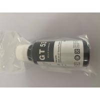 ราคา หมึกเติม HP Refill Dye Ink เทียบ GT5810 GT5820 HP Smart Tank 115 315 415 319 419 พิเศษ สำหรับ HP DeskJet เติมhp ได้ทุกรุ่น หมึก HP GT52 GT53 (20229361945)