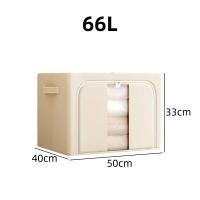 ราคา กล่อง กล่องเก็บของ กล่องเก็บของอเนกประสงค์ กล่องเก็บของพับได้ กล่องเก็บของโครงเหล็ก กล่องเก็บเสื้อผ้า กล่องจัดระเบียบ กล่องใส่เสื้อผ้า (20238346207)