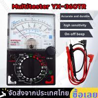 ราคา สปอตกรุงเทพ มิเตอร์วัดไฟ แบบเข็ม รุ่น sunma sanwai Multimeter YX 360TR (20330881173)