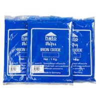 ราคา HATO สีฝุ่น 1กิโล ผสมปูน และ คอนกรีต แม่สีฝุ่นผสมซีเมนต์ งานไม้ ดินเผา หินล้าง หินขัด กระเบื้องมุงหลังคา (17443547405)