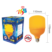 ราคา หลอดไฟไล่ยุงและแมลงปีกอ่อน แสงสีแดง38w 90wวัตต์ ประหยัดพลังงาน 80 ขั้ว E27 (20486390051)