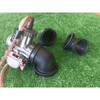 ราคา ยางต่อหม้อกรอง ยางคาบู KAWASKI KR150 รูในกว้าง5ซม ทั้งสองด้าน สำหรับคาร์บู N pro เคเหลี่ยม (20198870070)