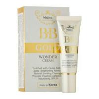 ราคา Mistine BB Gold Wonder Cream ครีมรองพื้นมิสทีน บีบีโกลด์ วอนเดอร์ครีม (20352637119)