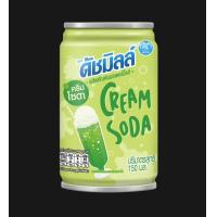 ราคา dutchmill นมกระป๋องดัขมิลล์นมโคแท้ 100 ขนาด150 30 กระป๋อง New ดัชมิลล์มิลค์คาเฟ่ (20342341109)