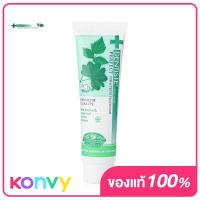 ราคา แพ็คคู่ Dentiste Original Toothpaste Tube 50g x 2pcs (19847081437)
