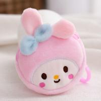 ราคา DISFUNNY Cinnamoroll กระเป๋าใส่เหรียญกำมะหยี่ Kuromi เมโลดี้ แมวคิตตี้แมว น่ารักน่ารักๆ สุนัขและสุนัข นักเรียน หญิง (19722951773)