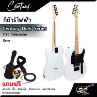 ราคา กีต้าร์ไฟฟ้า Century Dark Series ทรง Telecaster แถมกระเป๋าปิ๊กสายแจ็คสายสะพายเหล็กปรับคอเซ็ตอัพก่อนจัดส่ง (12430789506)