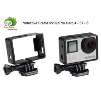 ราคา Frame for GoPro Hero 4 3 3 Housing Border Protective Shell Case for GoPro Hero 4 3 3 Black with Quick Pull Movable Socket and Screw กรอบ สำหรับ GoPro Hero 4 3 3 Housing เปลือกป้องกันขอบเคสสำหรับ Hero 