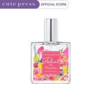 ราคา CUTE PRESS น้ำหอม EAU DE PARFUM 35 ml (12481575351)