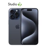ราคา Apple iPhone 15 Pro by Studio 7 (20405145293)