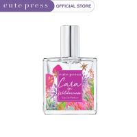 ราคา CUTE PRESS น้ำหอม EAU DE PARFUM 35 ml (12481575353)