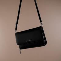 ราคา FLAP Caseharden Flap Bag (17510680233)