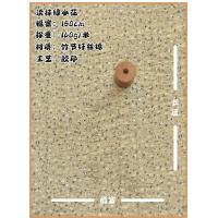 ราคา ผ้าคอตตอนไหมลายดอกเล็กสี่สีลายไม้ไผ่ลายมืดชุดเดรสโลลิต้าเสื้อท่อนบนเสื้อเชิ้ตผ้าสำหรับเด็ก (7969530746)