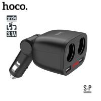 ราคา Hoco Z28 ที่ชาร์จในรถ 3 1A ที่ชาร์จ Power Ocean In Car Charger With Digital Display มีช่องเสียบ 2USB (12758419009)