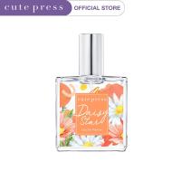 ราคา CUTE PRESS น้ำหอม EAU DE PARFUM 35 ml (12481575349)