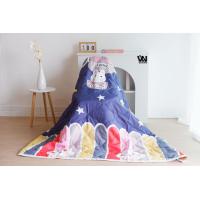 ราคา ผ้านวมซาติน ใยไหม 6 ฟุตเกรดพรีเมี่ยม รุ่นบางกันไรฝุ่น แถมฟรีกระเป๋าสวย (10305518660)