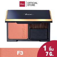 ราคา BSC Bio Perfect Touch Me Up Baked Blusher 7g (บีเอสซี ไบโอเฟอร์เฟ็คท์ ทัช มี อัพ เบค บลัชเชอร์ 7 กรัม)