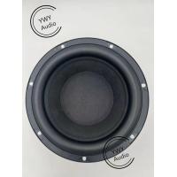 ราคา YWY Audio LG ดอกซับเบส 8 นิ้ว 4Ω 120W ดอกลำโพง 8 นิ้ว LG 8นิ้ว ซับ10นิ้ว ดอก hk 8 นิ้ว ดอกซับ 8 นิ้ว hk ดอกลำโพง lg 8 นิ้ว ราคาต่อ 1 ดอกครับ DIY HK A73 (20469269620)