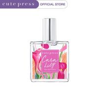 ราคา CUTE PRESS น้ำหอม EAU DE PARFUM 35 ml (12481575350)