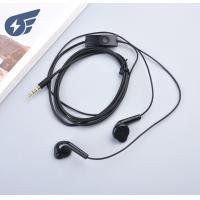 ราคา I ANGEL หูฟังมีสาย หูฟังชนิดใส่ในหู 3 5 มม หูฟังกีฬาหูฟัง สำหรับ ซัมซุง A50 A70 A51 A71 S5830 Galaxy S6 S7 edge S8 8 9 พร้อมไมโครโฟน (4769866941)