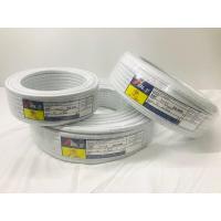 ราคา สายไฟVAF2X2 5 สายคู่สีขาวVAF ยาว50เมตร ราคากันเอง จากโรงงานโดยตรง มี ม อ ก (1359238783)