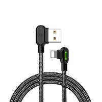 ราคา ถูกสุด Mcdodo สายชาร์จ Micro USB TypeC IP 90องศา สายชาร์จสำหรับเล่นเกมส์ (19180516934)