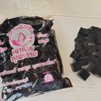 ราคา เฉาก๊วยเนื้อนุ่มเหนียวหั่นเต๋า 1 กิโลกรัม 55 (17978105482)