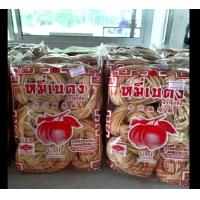 ราคา หมี่เบตง ตราลูกท้อ เหนรยวนุ่มน่าทาน (19771382031)