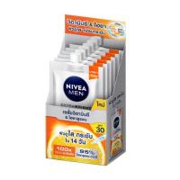 ราคา NIVEA นีเวีย เมน เอ็กซ์ตร้า ไบรท์ ซี ไฮยา เอจ ดีเฟนซ์ วิตามิน เซรั่ม เอสพีเอฟ30 NIVEA MEN EXTRA BRIGHT C HYA AGE DEFENSE VITAMIN SERUM SPF30 มีให้เลือกแบบซองและกล่อง (17452099406)