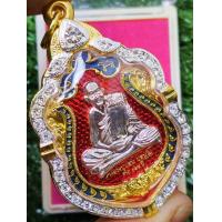 ราคา เหรียญเสมาหัวเสือหลวงปู่แสน รุ่นพยัคฆ์แสนพันล้าน ปี62 ลุ้นเนื้อซีลเดิม ประกันพระแท้ การันตีเนื้อเงิน (20092119968)