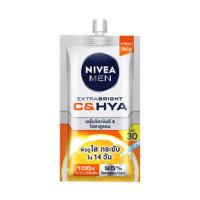 ราคา NIVEA นีเวีย เมน เอ็กซ์ตร้า ไบรท์ ซี ไฮยา เอจ ดีเฟนซ์ วิตามิน เซรั่ม เอสพีเอฟ30 NIVEA MEN EXTRA BRIGHT C HYA AGE DEFENSE VITAMIN SERUM SPF30 มีให้เลือกแบบซองและกล่อง (17452099405)