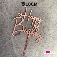 ราคา พร้อมส่ง C005 ป้ายปักเค้ก ป้ายปักเค้กอะคริลิคHBD ป้ายปักคัพเค้ก ป้ายตกแต่งเค้ก ป้ายปักเค้กbirthday ป้ายแต่งเค้ก ป้าย HBD (19335410567)